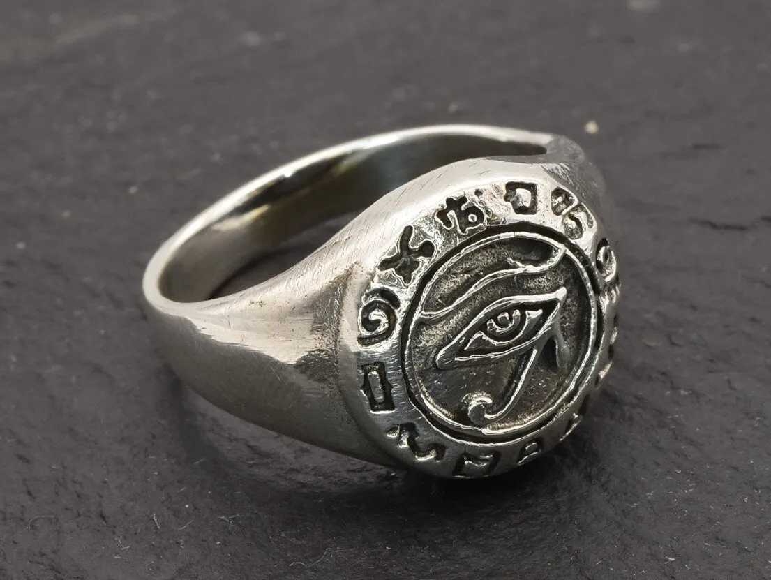 Egyptian Eye Ring - Silver Egyptian Ring, Ancient Silver Ring