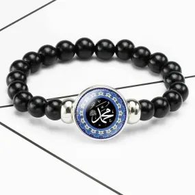 Iman Beaded Bracelet - Muhammad