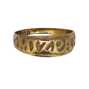 Mizpah Ring