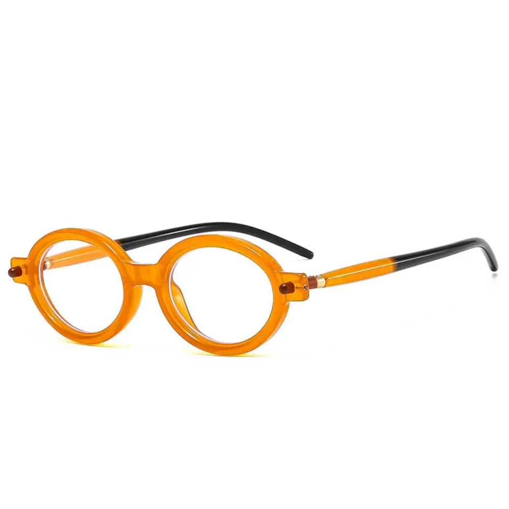 Retro Style Frame Glasses - Blue Light Filter | UV400