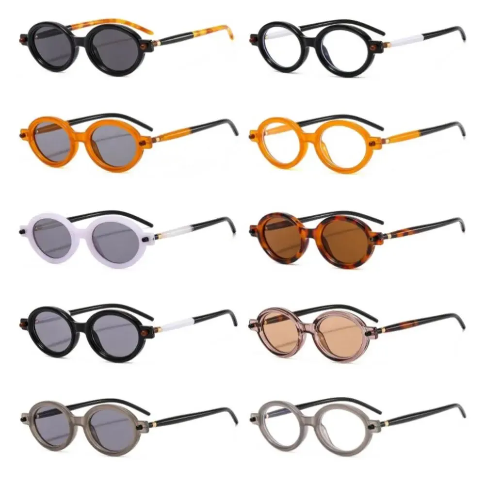 Retro Style Frame Glasses - Blue Light Filter | UV400