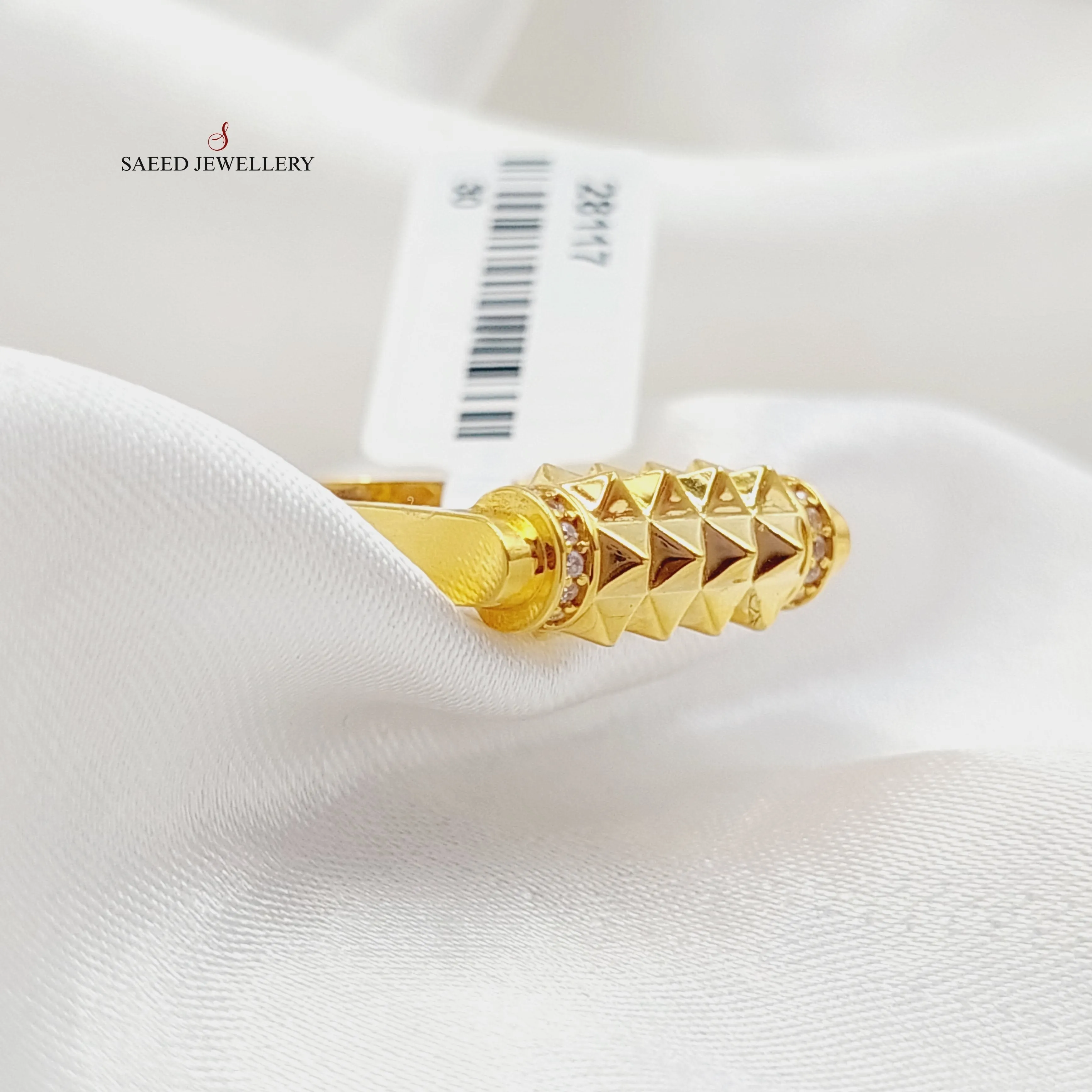 Zircon Studded Pyramid Ring